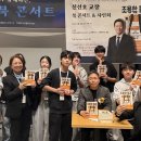 세곡-101 이미지