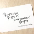 아인학원 - 원주시 시청로 72 | 아인학원
