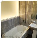 마실무인호텔 이미지