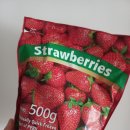 이마트에브리데이 답십리점 이미지