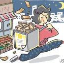 암사식당