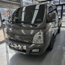 서부산현대모터스 | 부산 강서구 급발진 블랙박스 4채널, 5채널 설치 장착 추천 전문점[명지 가락 대저 녹산 ]