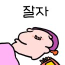 쿄우다이 네이버블로그