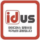 러브쏘잉 이미지