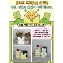 딥골드카페앤베이커리 | 전주 로테이션소개팅 딥골드카페앤베이커리 전북소개팅