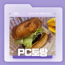 용황PC 이미지