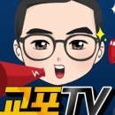 미드영어 발음에서 회화까지 (1) 이미지