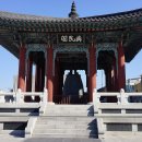 화성행궁 여민각 이미지