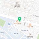 두암무등골전집 이미지