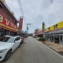 강경젓갈상회 금강식품 네이버블로그