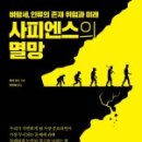 커넥팅더닷(주) 이미지
