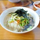 국수먹고밥먹고 이미지