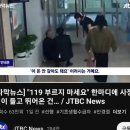 종근당안경원 이미지