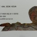 찬솔 이미지