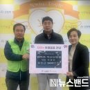 엔마트 아산신창점 이미지