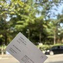 현진광택 | 하츠도산 시세이도 클리닉 후기 강력 추천 이현진 디자이너