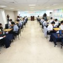 한국바둑중학교 이미지