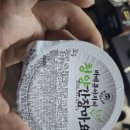 먹태야놀자