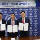 아이엠텍 이미지