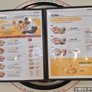 킹콩부대찌개내포