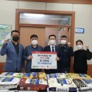 ㈜서해종합건설 이미지