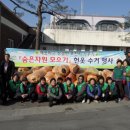 가산면사무소 이미지