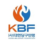 신창당구장 이미지