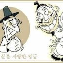 글공장