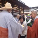 【공지】 감포도량 사경봉안 법회안내(11월01일) 이미지