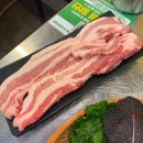 복돼지솥뚜껑생삼겹살 | 공릉역 맛집: 상구네솥뚜껑생삼겹살 공릉점 리얼 후기