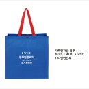 동화세탁 이미지