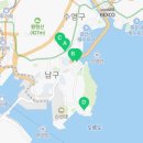 오륙도SK뷰아파트경로당 이미지