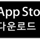 도씨에빛공인중개사사무소 이미지