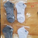 데상트2 - 화성시 삼천병마로 1047-2 | 데상트2