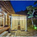 스테이연 이미지