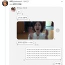 일글로리