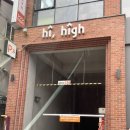 낙동강변로4-66 | 광주 첨단 폰오프 , 내돈내산 브런치 양식 맛집 주차 솔직후기