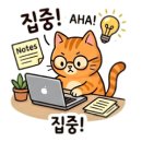 서동 글로벌 페스티벌