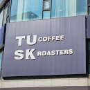 일현로41번길 | [일산] 크로플 맛집 "터스크 커피 로스터스"