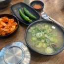정지용설렁탕