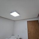 송산주공1단지아파트경로당 | [의정부 용현동 도배] 송산주공1단지 누수 도배_천장만 부분도 배