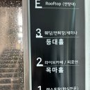 제주이호엠에이치(MH)컨벤션 이미지