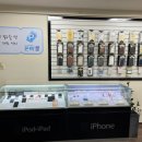 폰이팡 중고폰 선불폰 수원시청역점 네이버블로그