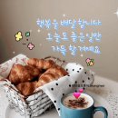 콜택시~ 이미지