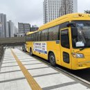 김이태안과의원 이미지