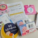 탕정보건지소 이미지