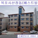 산정동주민센터 이미지