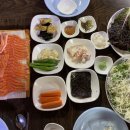 토담송어