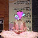 레이몬다