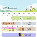 오슈마켓 이미지